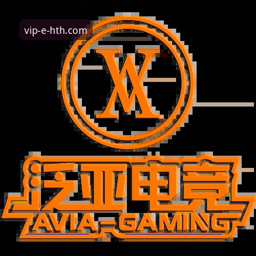 HTH华体会体育官网 华体会体育平台如何引领数字体育娱乐新浪潮?