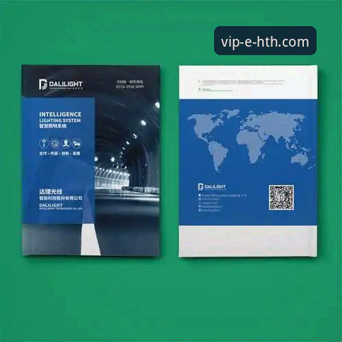 HTH华体会最新活动 华体会体育平台核心优势与最新活动全面解析:从下载到实战的完整指南